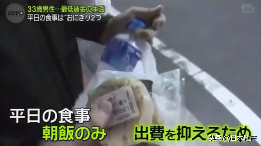 在日本到底能赚多少人民币,去日本一年能挣多少钱