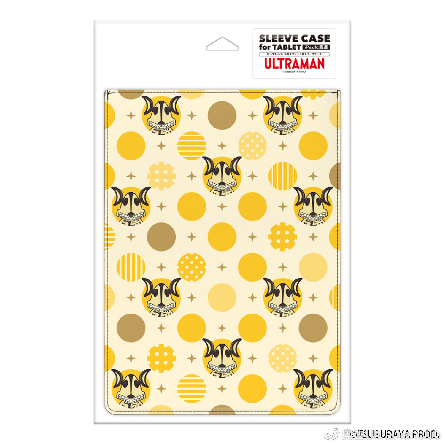 PGA推出奥特曼系列电脑周边物件