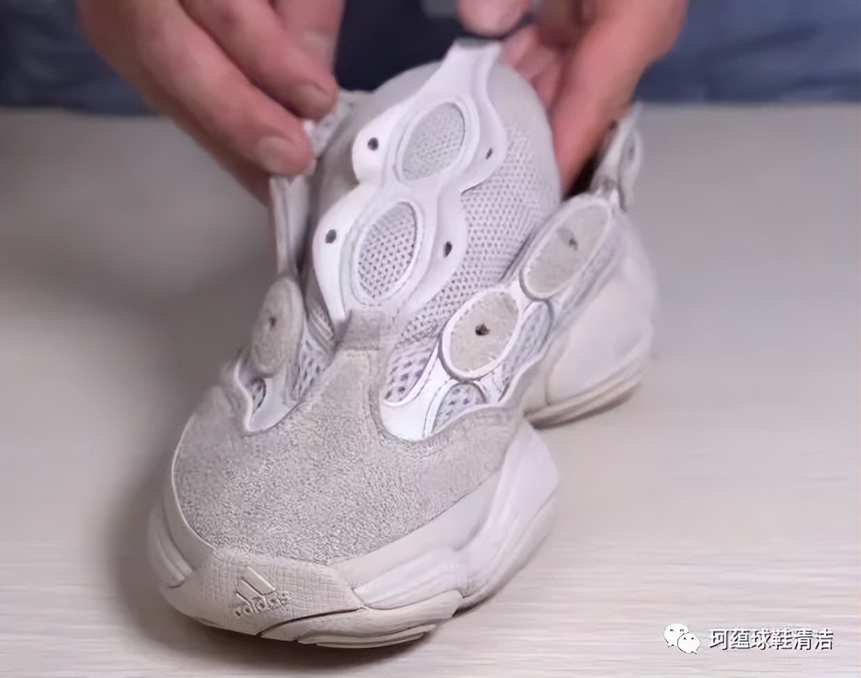 yeezy500怎样清洗,yeezy500鞋帮清洗
