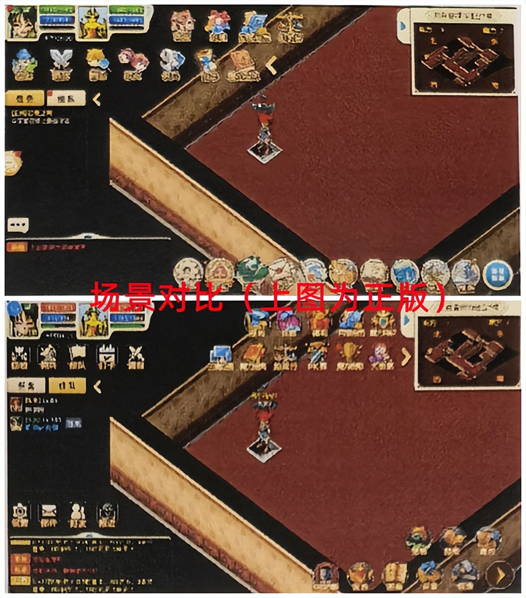 离职副总偷走游戏代码，游戏玩家“*力暴**”*取盗**游戏账号……上海警方破获多起网络游戏犯罪