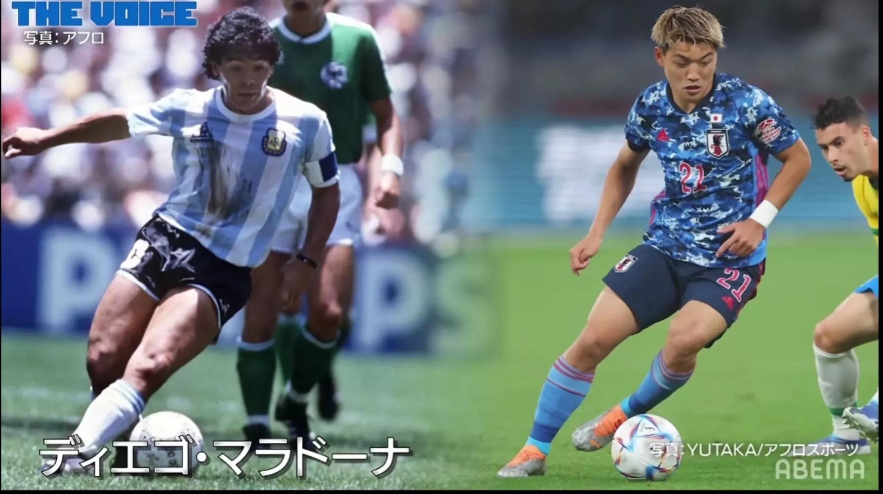 2020欧洲金童奖百名候选人,落选日本国家队的球员