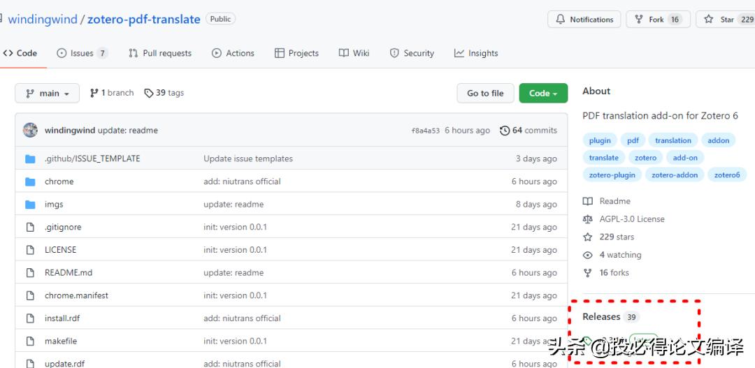 鍒╃敤璋锋瓕缈昏瘧pdf,璋锋瓕鍏嶈垂缈昏瘧pdf鏂囨。
