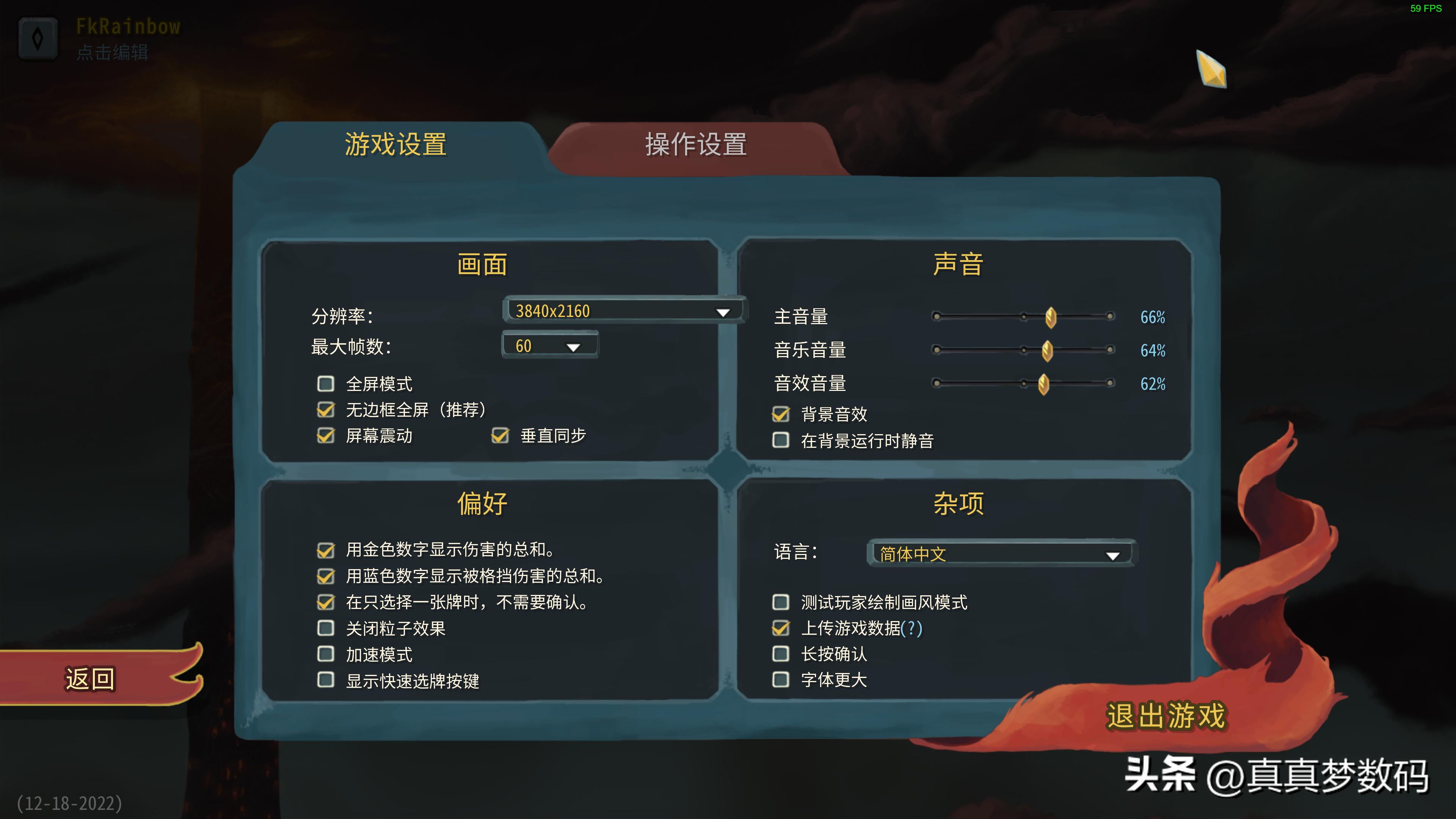 不只是游戏机！SteamDeck连接4K显示器做电脑主机性能和心得分享