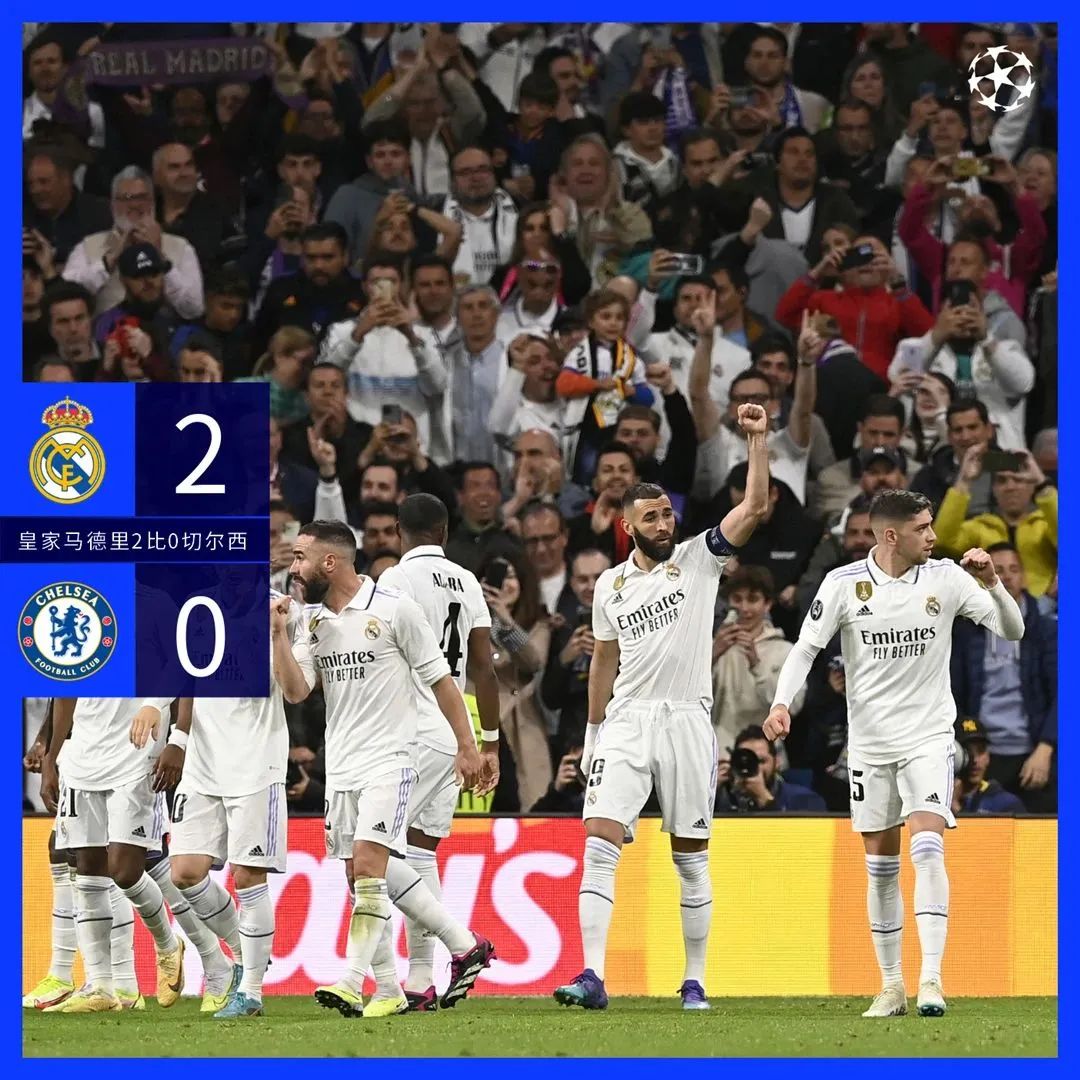 cctv5英超直播热刺vs切尔西,曼联切尔西直播cctv5