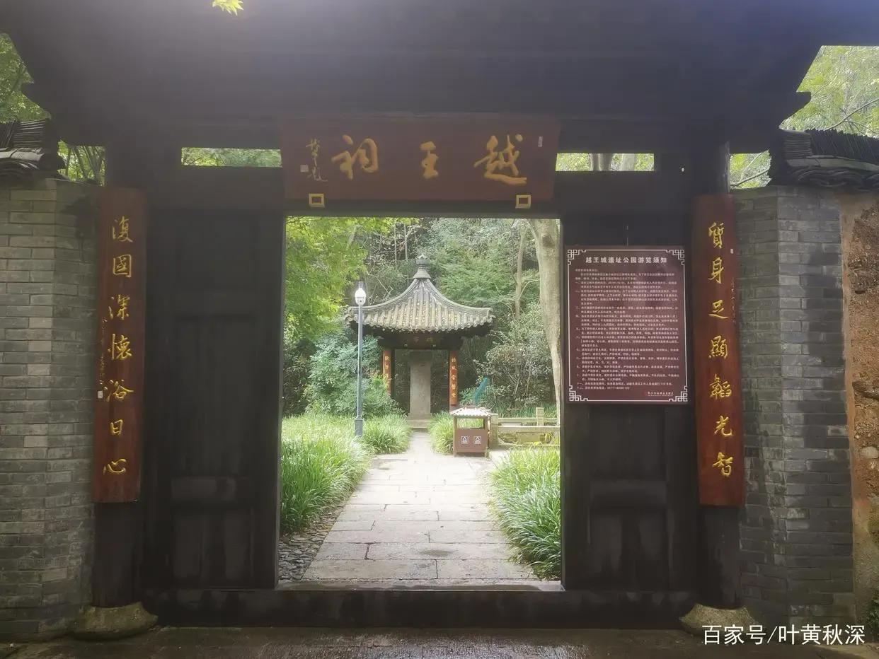 来湘湖赏花,去湘湖玩