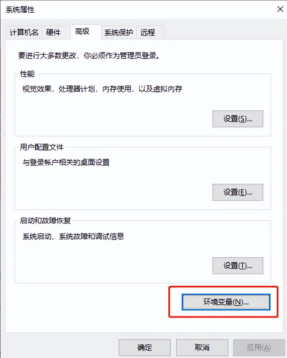 vscodec语言新手入门教程,c语言vscode使用教程