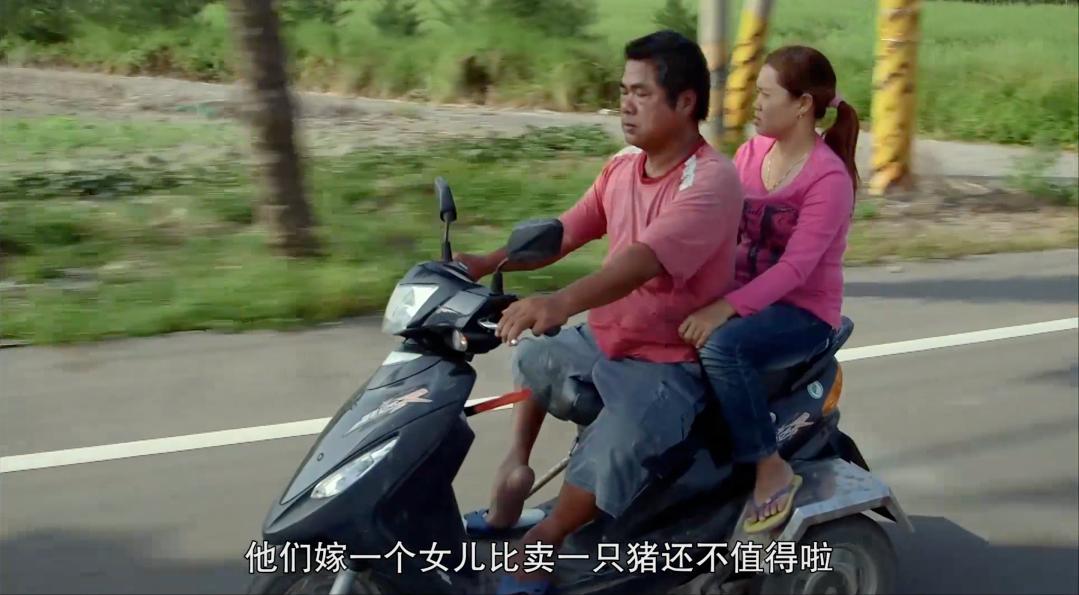 揭秘越南新娘的行情,揭秘越南新娘