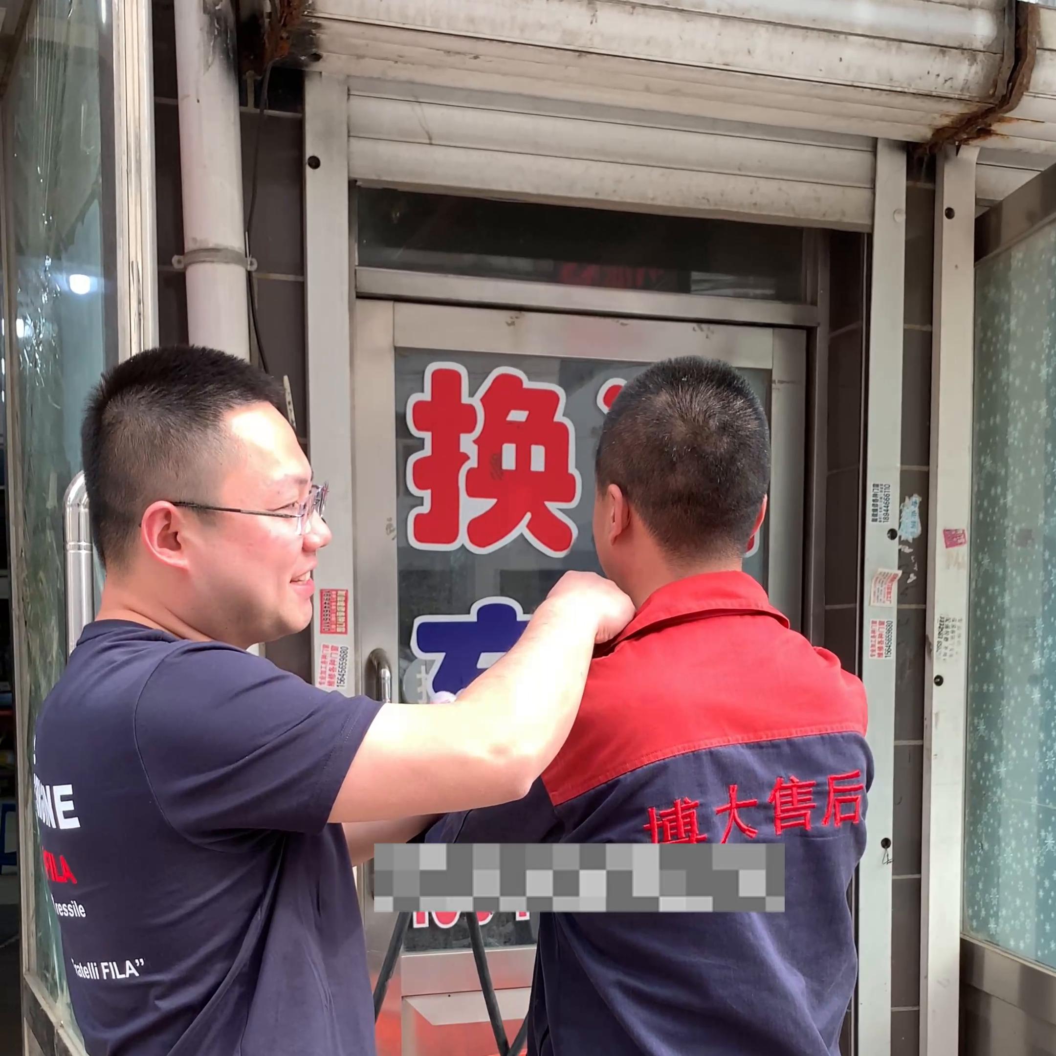 就这么一个小配件，能让大哥月入7万？今天算是见识到了！...