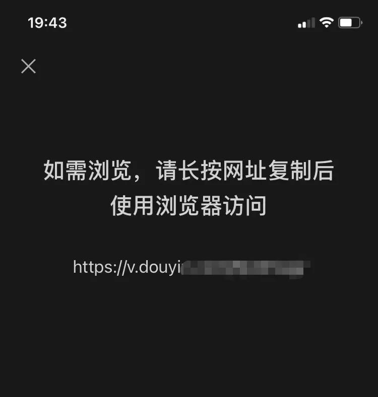 微信可以逛淘宝吗,微信逛淘宝