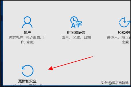 安装打印机没有数字签名,如何安装未经签名的驱动