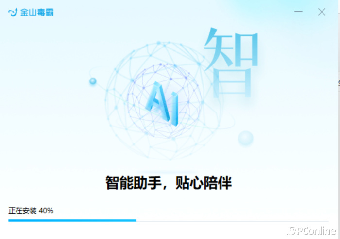 苹果手机流氓软件无法卸载怎么办,流氓软件卸载不掉怎么解决win7