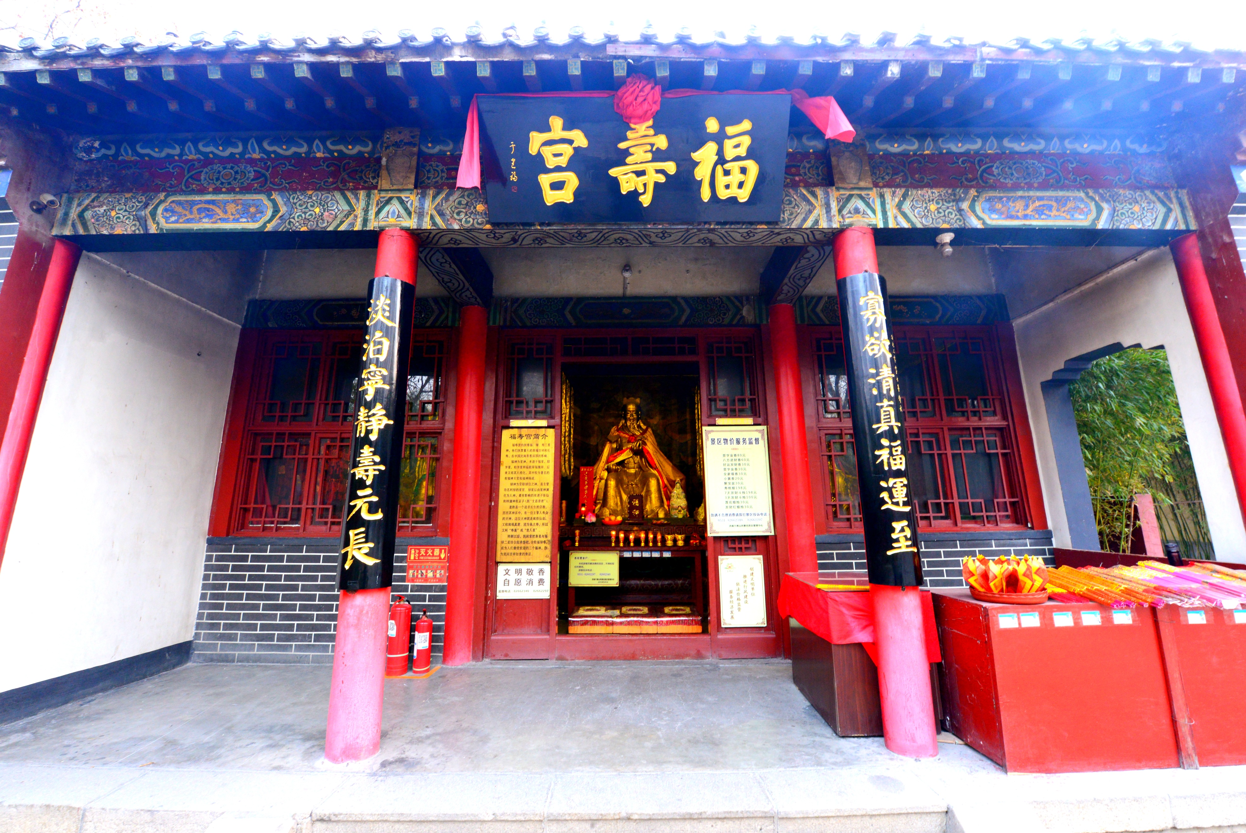 千佛山是济南三大名胜,济南三大景点千佛山