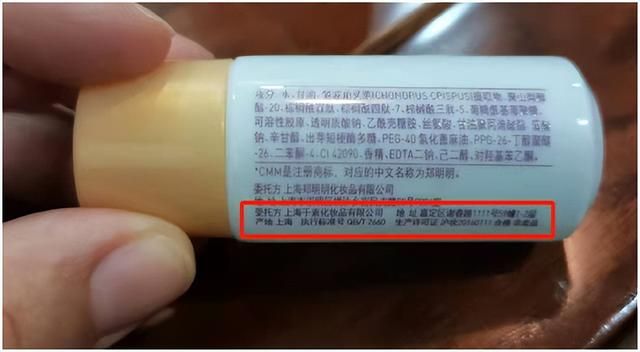 虚假劳动诉讼,虚假宣传引起的劳动纠纷