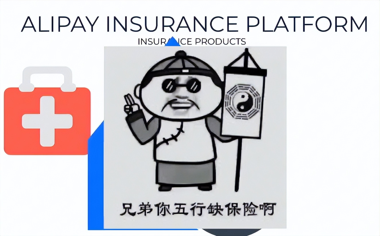 微信支付宝如何获得收益,微信支付宝是怎样盈利的