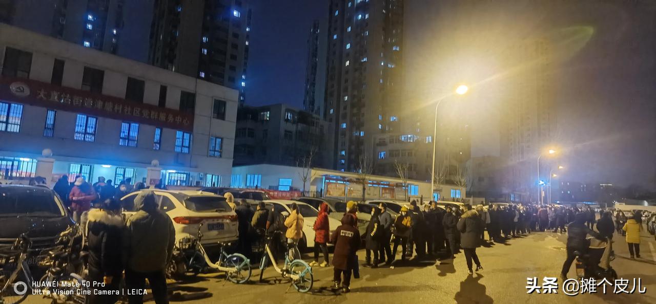 多多买菜一夜之间涨价,多多买菜和美团买菜哪家好