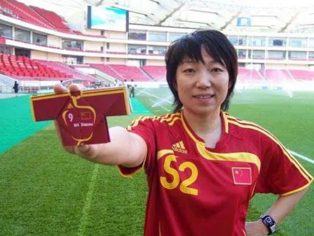 女足和男足踢球,女足世界杯和男足世界杯的差距