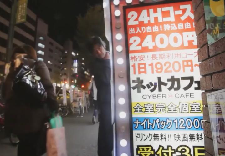 在日本打工压力有多大,在日本生活很累的女生