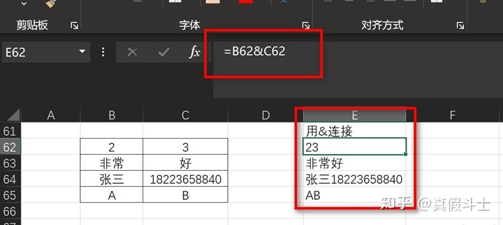 excel鍑芥暟鍏紡搴忓彿鑷姩鎺掑簭,excel鐮旂┒褰╃エ鍑芥暟鍏紡澶у叏