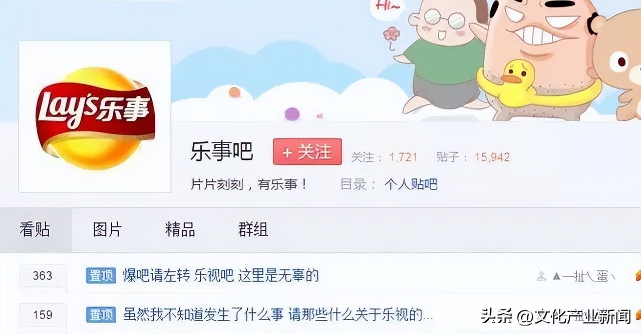 鼠头鸭脖事件影响绝味鸭脖吗,“鼠头鸭脖”事件真相大白