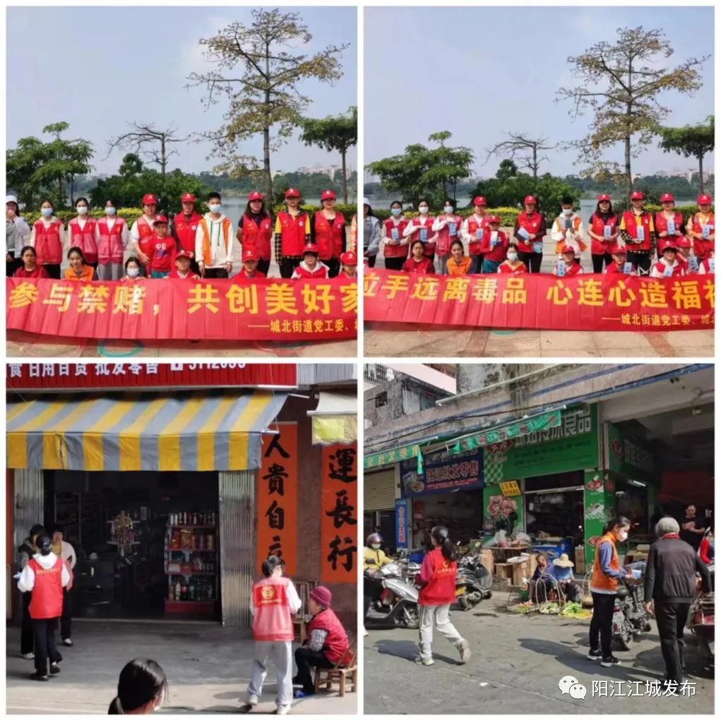 新生巷社区学雷锋志愿服务活动,街道开展学雷锋志愿服务活动