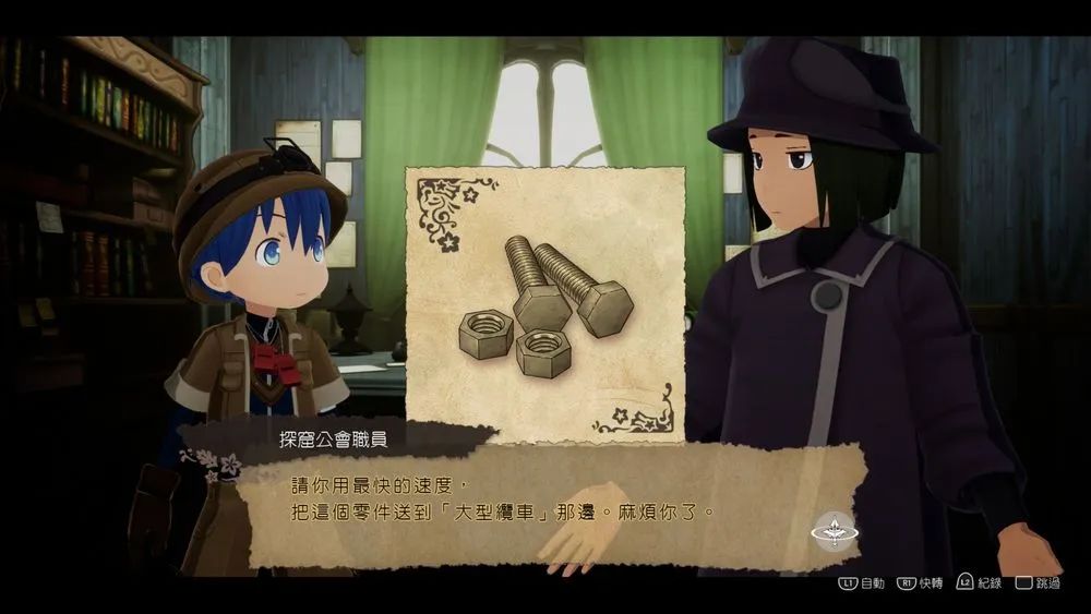 任天堂switch异度之刃3,任天堂游戏卡带异度之刃3