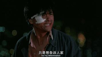 周润发票房排名前三的电影,1987周润发金像奖