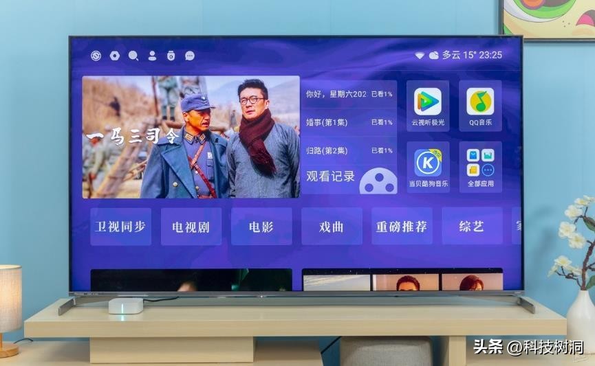 电视卡顿怎么办如何清除电视储存,小米电视开机广告卡顿