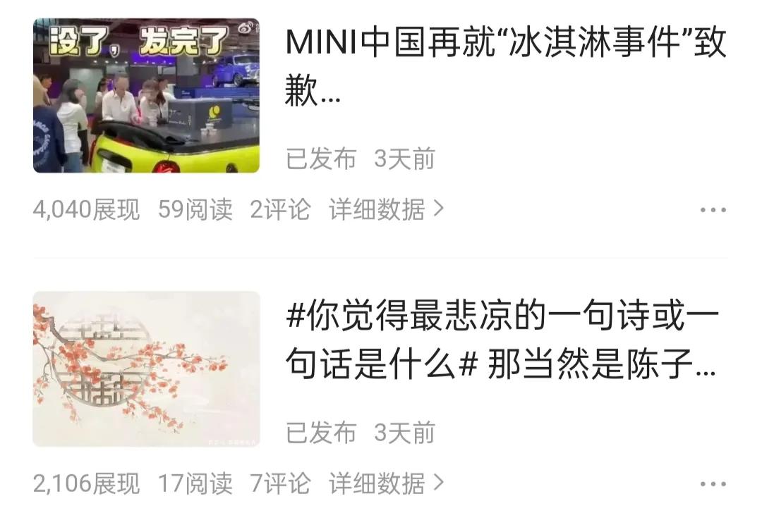 互助只能互助一次吗,互助了一次还能互助吗