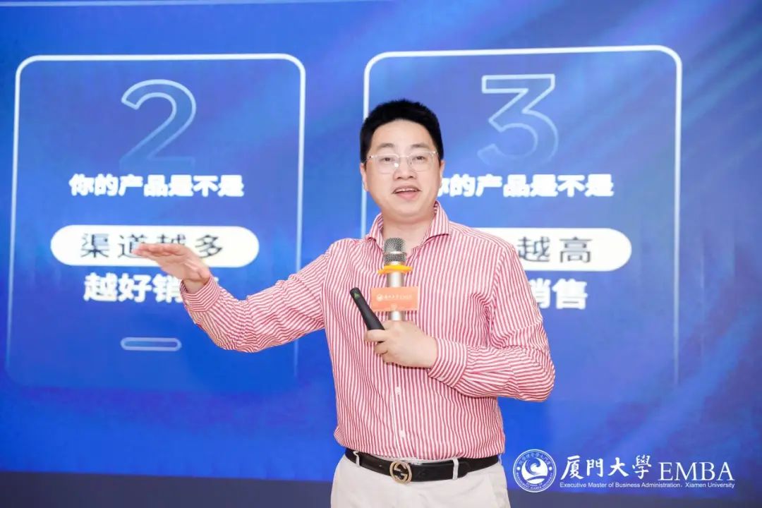 秋叶大叔社群运营,秋叶大叔社群营销