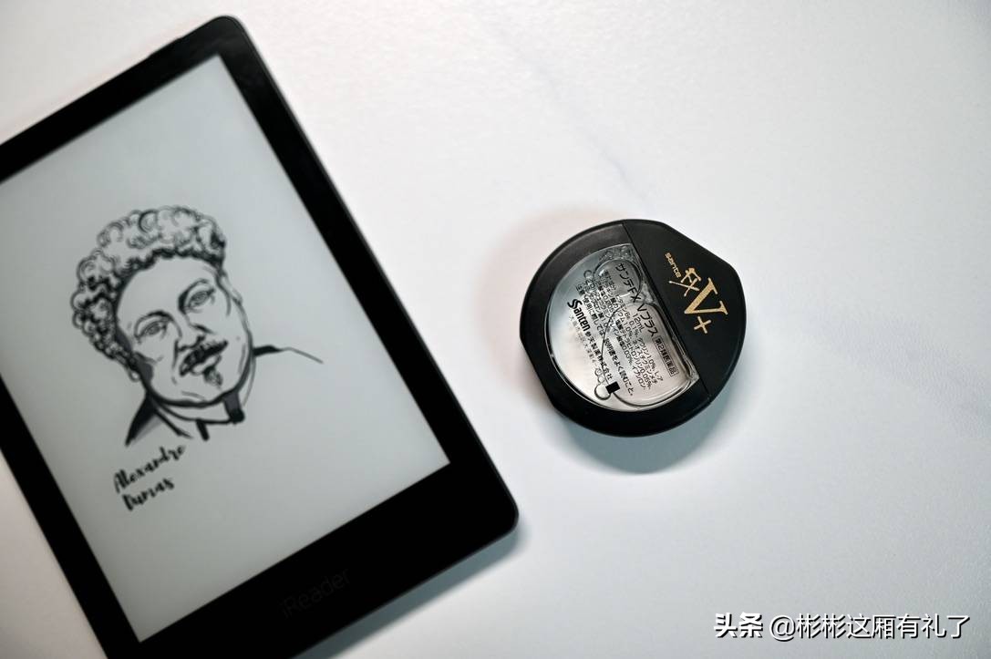 你是否也一样,你是否也一样2016完整版