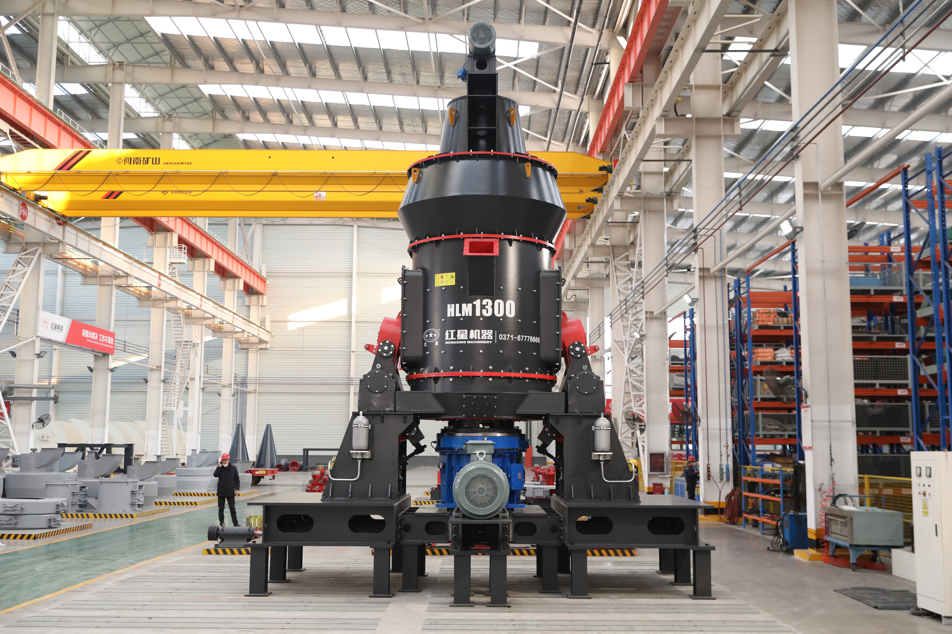 红星新型环保碎石机,大型商用磨粉机全自动一体