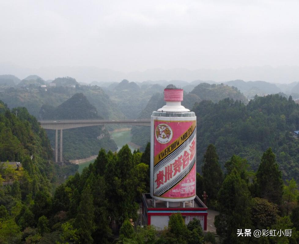 茅台标志拼音为什么是mo,瓶身是拼音的茅台是真的吗