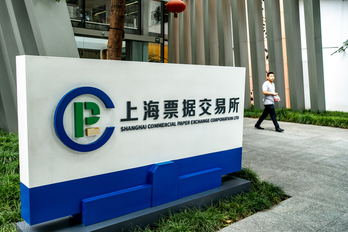 供应链的常见问题,供应链票据弊端