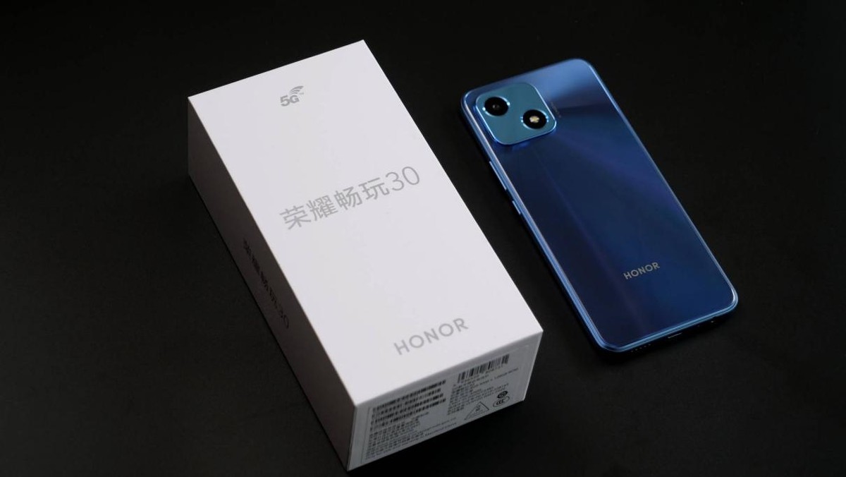 荣耀畅玩30有5g,荣耀畅玩30m5g