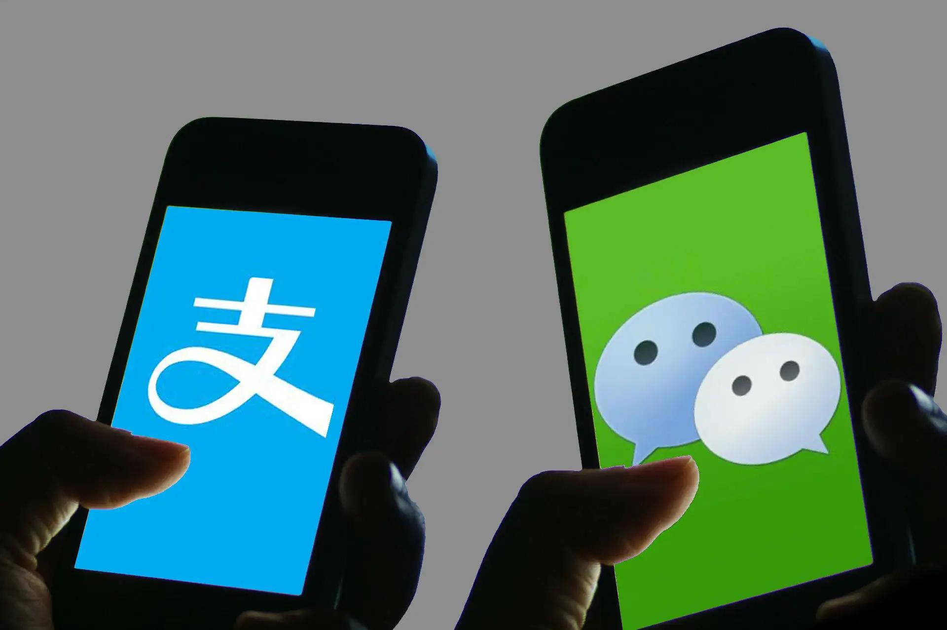 央行宣布微信支付宝限额,支付宝和微信相互转账怎么弄