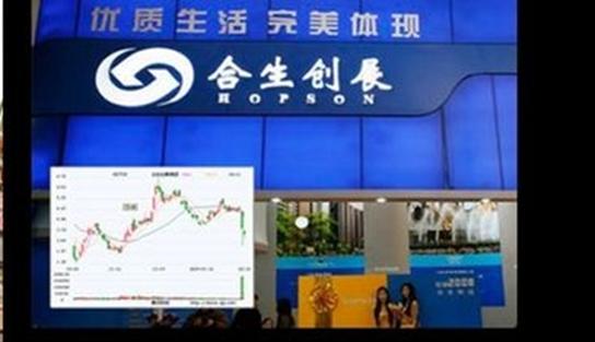 广东谁投资了恒大200亿,广东最神秘的千亿富豪