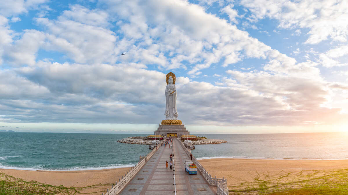 公务员海南自由贸易港补贴多少钱,自由贸易试验区公务员待遇