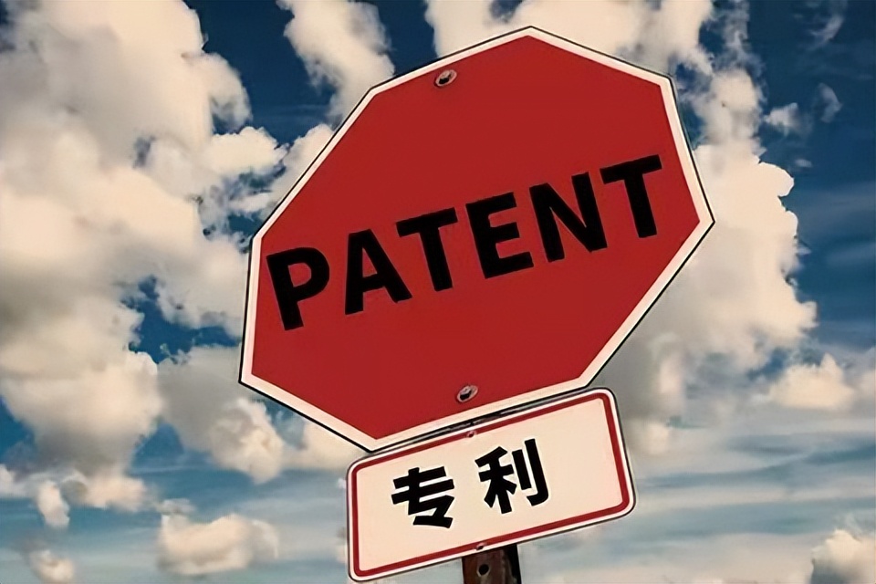 大学专利费减免备案材料,手把手教你专利申请