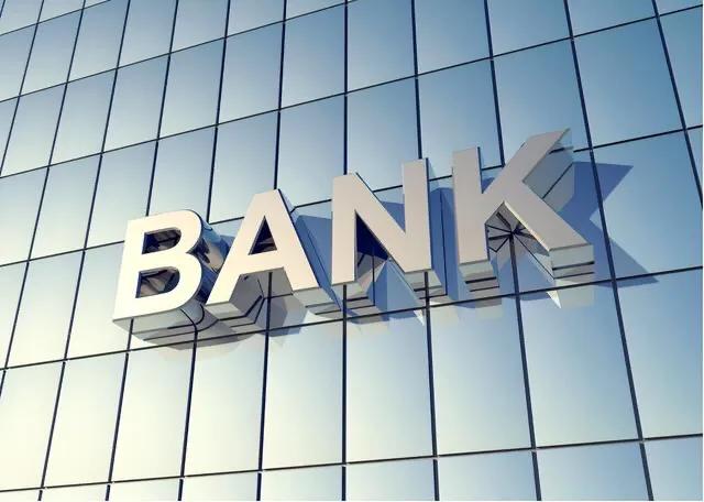 银行存定期存款技巧最新,到银行存款一次性存5万利息高吗