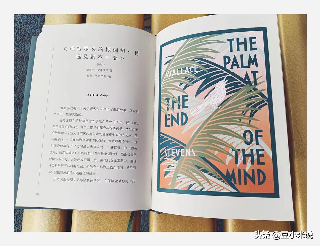 最值得读的经典书籍好书,100本值得一读再读的书人民日报