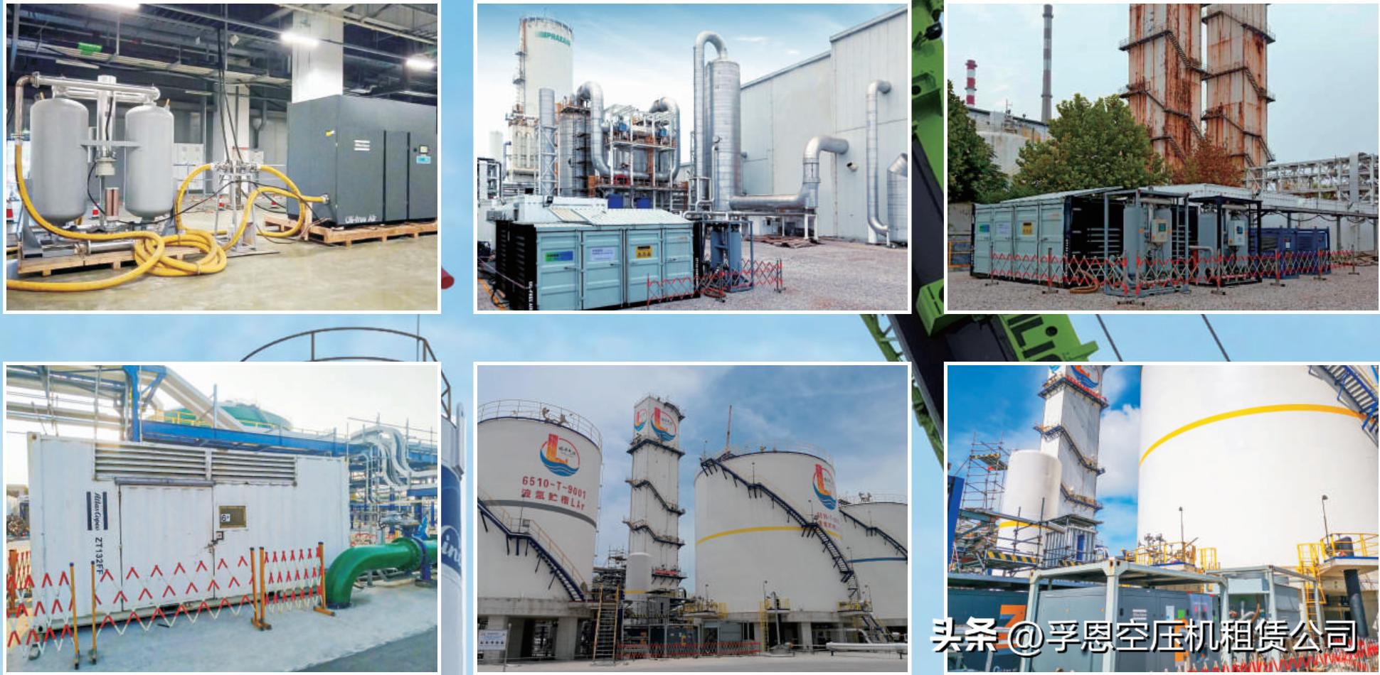 孚恩租赁,无油空压机租赁哪家好