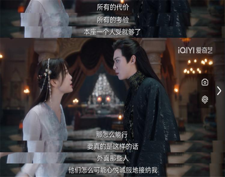 黑马剧杀出重围一举封神？极致名场面太多，36集全是高潮