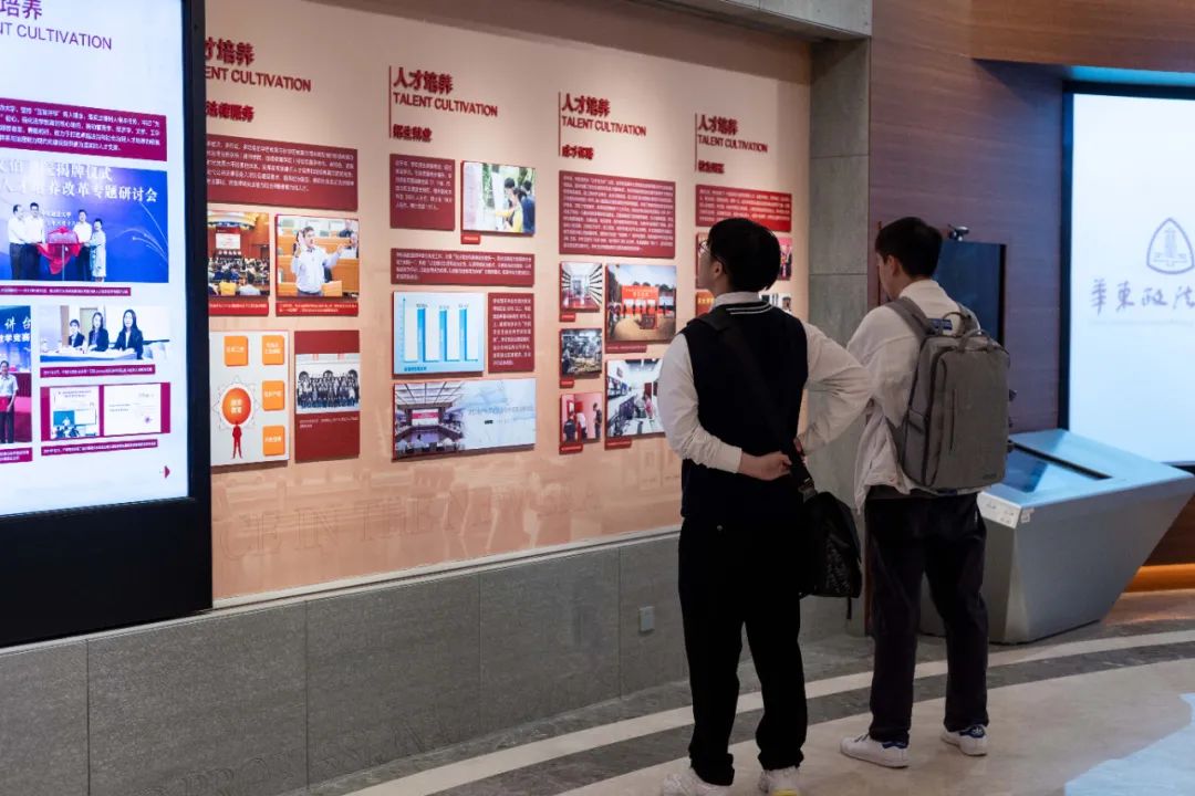 国际博物馆日期间,国际博物馆日去旅游