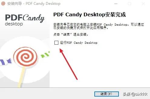 pdf编辑器在线编辑免费,pdf转换器是否可以编辑