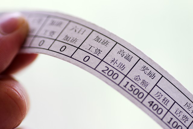 中通快递行业的现状与前景,中通快递3月份市场占比