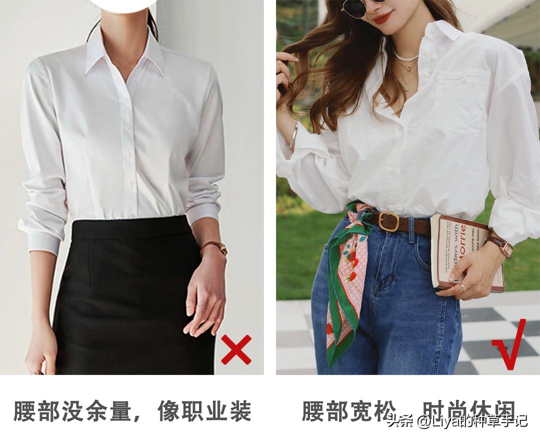 153cm的“衬衫狂魔”，一刷就被吸引住了