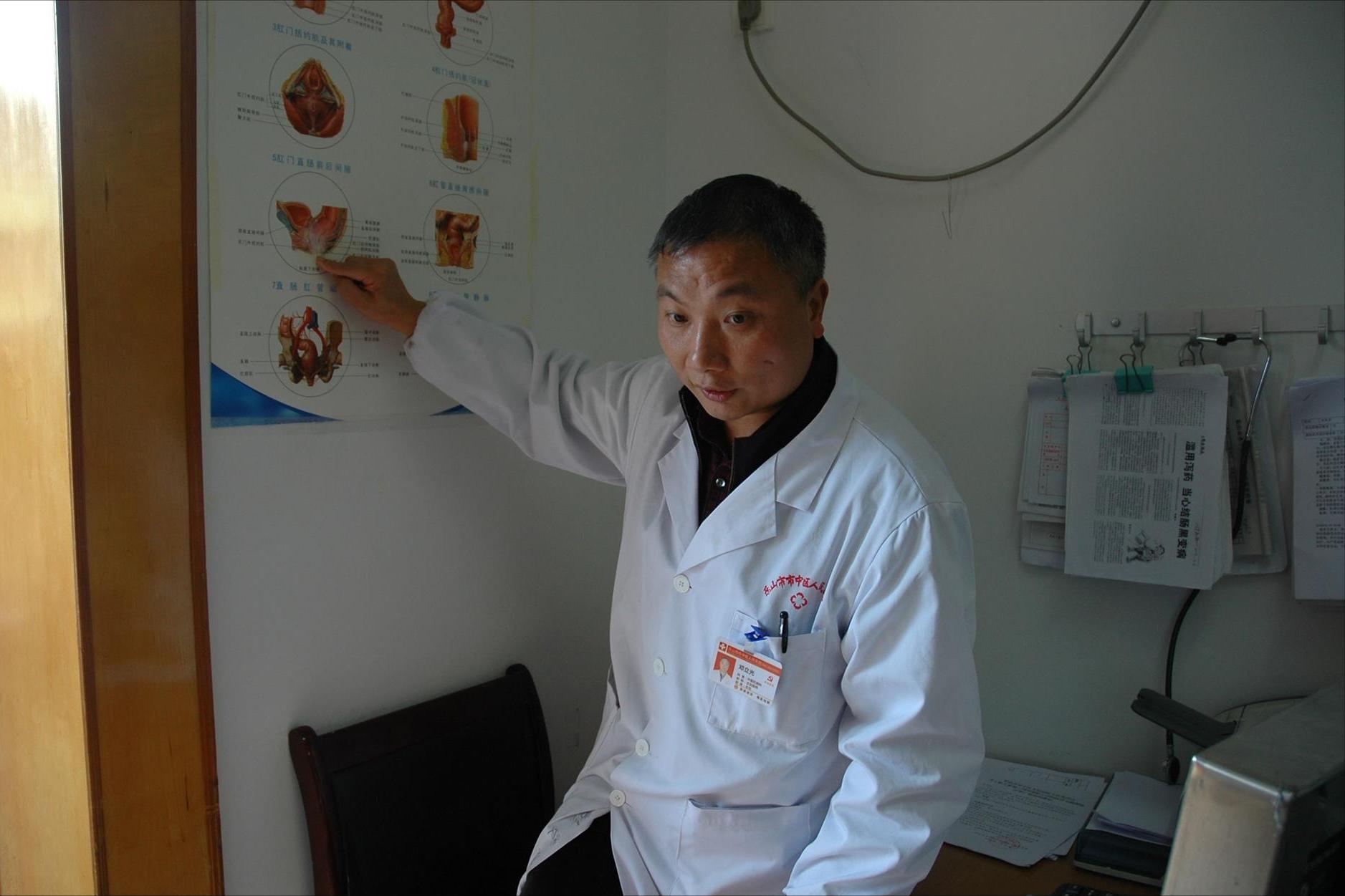 专家总结治疗肛裂的最佳治疗方式,治疗肛裂生肌的药