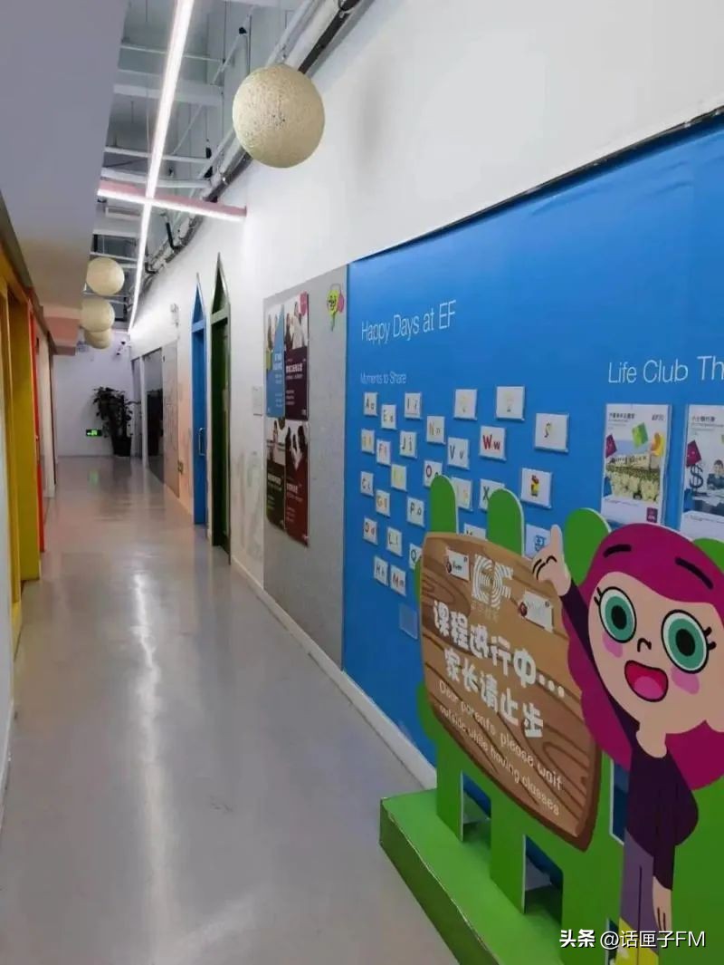 加了qq群就能骗钱吗,加qq群退费的骗局报警能找到吗