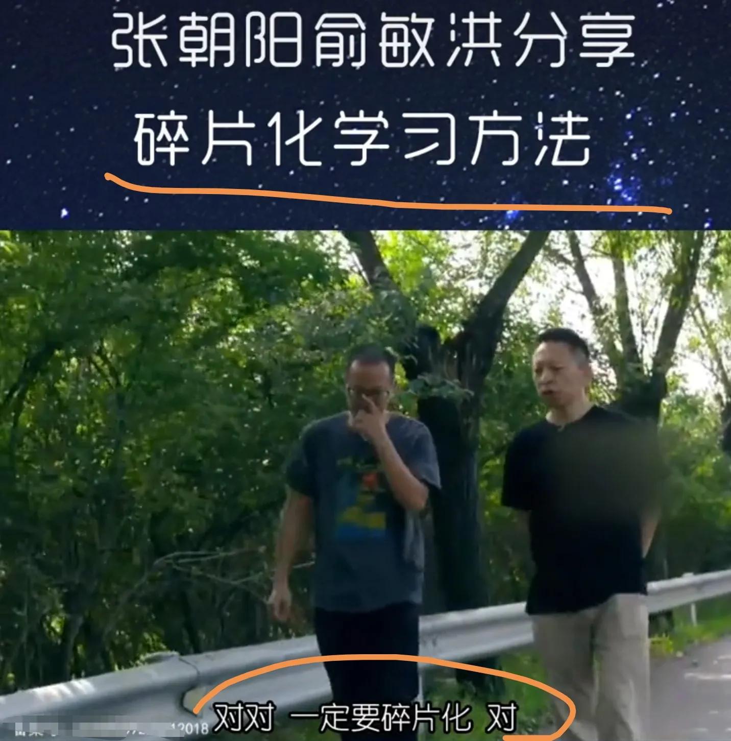 为什么职场同性恋一定要美丽？Thepowerofbeauty