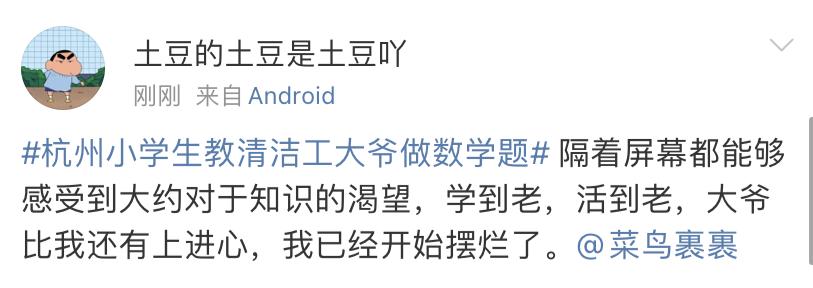 双11数学题逼疯了,一道数学题带你看穿双11